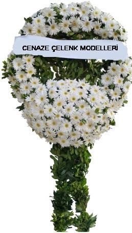 Cenaze çelenk modelleri  Artvin internetten çiçek siparişi 